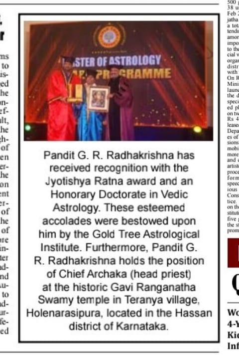 Shasthrasiddhantha